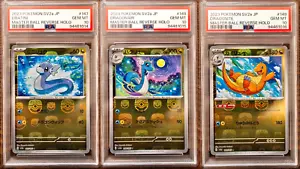 PSA 10 Dragonite Dratini Dragonair Master Ball Holo SEQ set Pokemon 151 SV2a - Picture 1 of 7