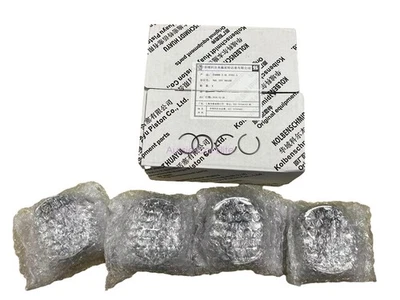 4pcs OEM KolbenSchmidt Upgraded Pistons For 2009-2013 VW Passat Audi Q5 2.0TFSI - image 1 of 4