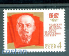1972 LENIN,October Revolution 55th anniv.,Russia,4052,MNH