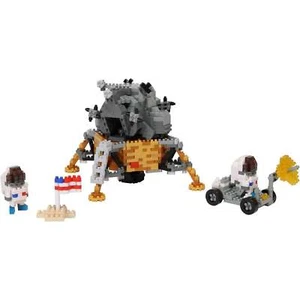 Lunar Module - Picture 1 of 6