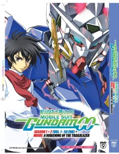 MOBILE SUIT GUNDAM 00 SEASON 1 + 2 (VOL. 1 - 50 END) + MOVIE: DVD + EXTRA GIFT - Picture 1 of 3