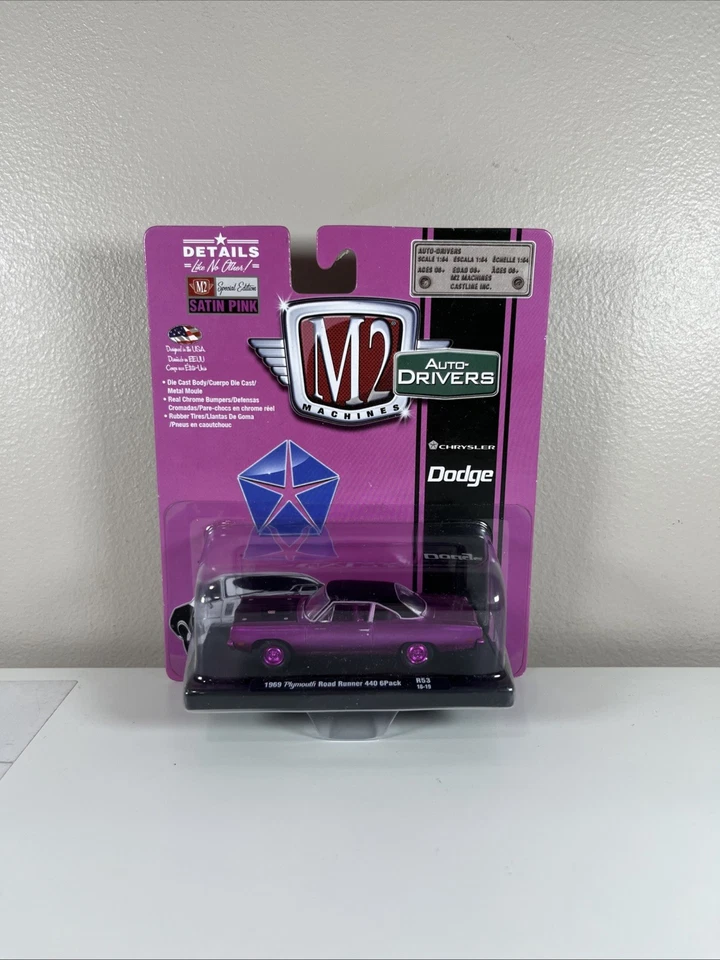 M2 Machines 1970 Ford Torino GT 429 SCJ 1/64 Scale Model Car - Black