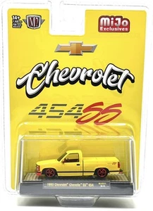 M2 MACHINES CHASE 1993 CHEVROLET SS 454 TRUCK HOBBY EXCLUSIVE 1/720 - Picture 1 of 1