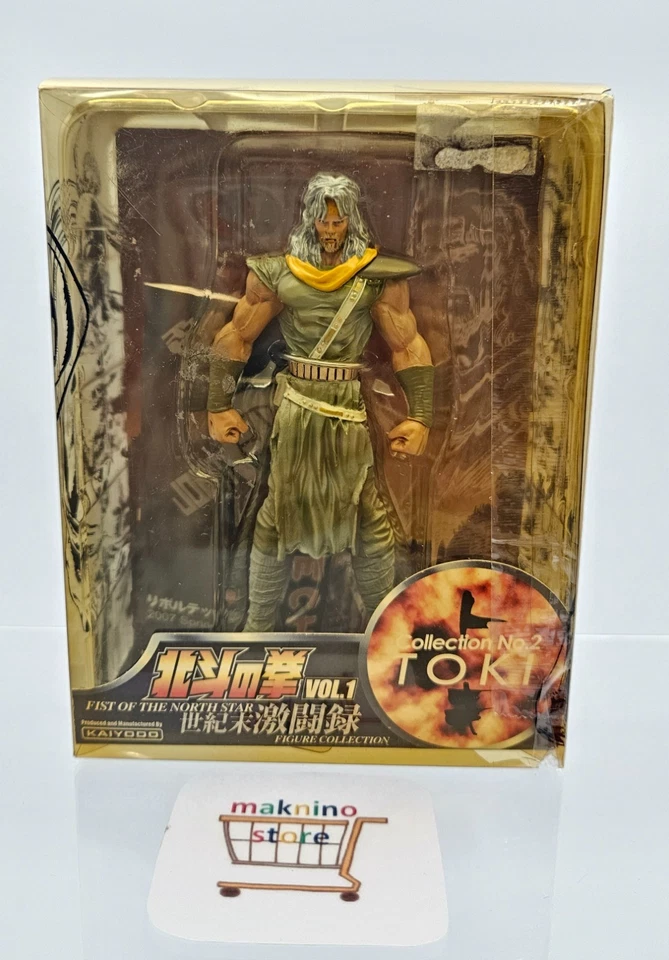 Puño de la Estrella del Norte vol.1 Figura Colección Nº2 "Toki" KAIYODO Japón Foto 1 de 4