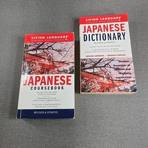 Japanese Coursebook And Dictionary ~ 1985 & 1993 VTG Lot of 2 Paperbacks - Picture 1 of 14