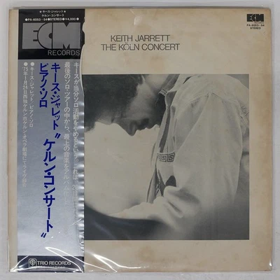 KEITH JARRETT KOLN CONCERT ECM PA6053 Japan OBI VINYL 2LP - Image 1 of 3