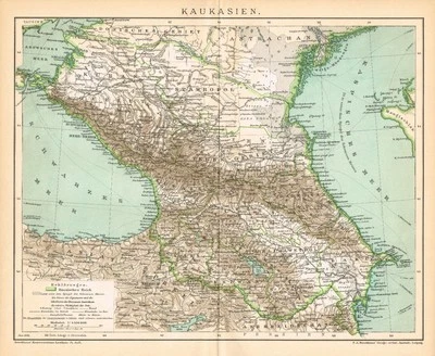 ГРУЗИЯ АРМЕНИЯ Оригинальный Антикварный от 1898 Тбилиси АЗЕРБАЙДЖАН Бакинский Тифлис - Изображение 1 из 4