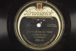 Marion Harris - 78 RPM Brunswick - I Can't Get the One I Want L43 - Picture 1 of 2