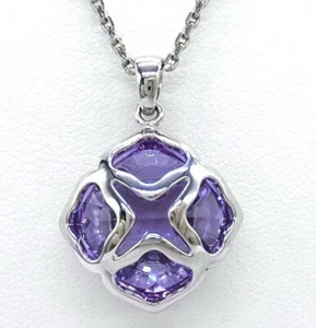 Chopard Amethyst 18k White Gold Imperiale Cocktail Pendant Necklace 16.5inches - Picture 1 of 8