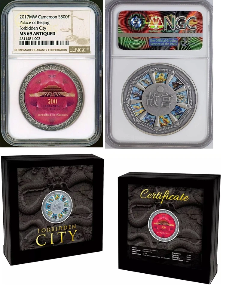 FORBIDDEN CITY PALACE OF BEIJING 2017 CAMEROON 500F SILVER COIN NGC MS 69 - Image 1 of 1