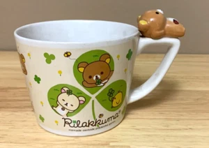Coffee Cup Mug Rilakkuma Bear Aki Kondo Japanese Japan Figural San K - Picture 1 of 4