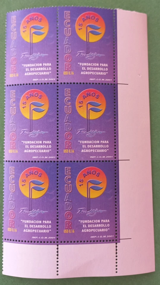 Ecuador 2001 Sc#1583 Fundación For Development Of Cattle Ranching 15th   (Block) - Image 1 of 1