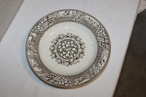 WEDGWOOD England 1883 MELTON BROWN Soup Bowl 9 1/2" - Picture 1 of 13
