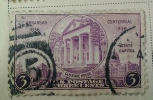 Arkansas Old State House 3 Cent Briefmarke US Postage lila selten 1935  - Bild 1 von 5