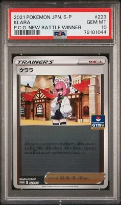 PSA 10 Klara Mirror Reverse 223/S-P New Battle Winner Promo Japanese Pokemon - Image 1 of 2