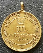 ✚8395✚ German pre WW1 Franco-Prussian War Medal 1871 non combatant miniature