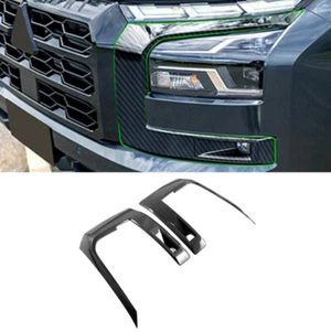 Cubierta de marco de faros delanteros de fibra de carbono 2X para Mitsubishi Triton 2023 2024 - Imagen 1 de 7