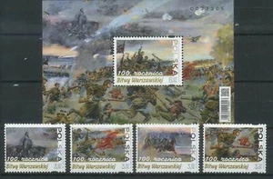 Poland 2020 Historical Events, War, The Battle of Warsaw MNH** - Picture 1 of 1