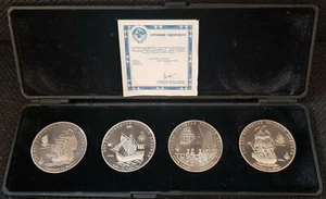 MDS RUSSLAND MEDAILLEN - SET "250 JAHRE ENTDECKUNG RUSSISCH-AMERIKA" IM ETUI - Picture 1 of 3