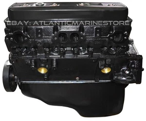 5.0L Marine Engine, 1987-96, Remanufactured, Volvo Penta, Reverse [Base] - Picture 1 of 5