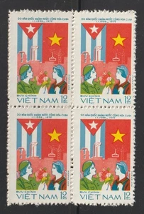 1979 Vietnam Stamps 20th Anniv. Socialist Republic Block 4 Scott # 980 MNH - Picture 1 of 1
