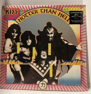 Kiss - Hotter Than Hell - 180-Gram Audiopile Vinyl LP - Brand New Sealed - Picture 1 of 4