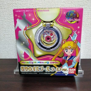 Caja de música Sailor Moon Star Locket versión dorada Moonlight Memory Series Bandai Japón - Imagen 1 de 5