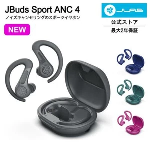 JLab JBuds Sport ANC 4 Running Earphones Waterproof Mic - Picture 1 of 18