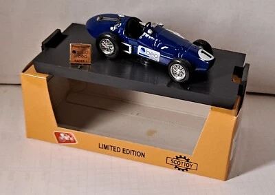 2095. BRUMM PROMO Exclusive S02/23C FERRARI 500 F2 “Saudi Bea” - Immagine 1 di 4