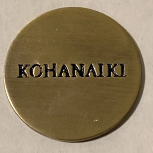 KOHANAIKI BIG ISLAND HAWAII PRIVATE MEMBER GOLF BALL MARKER TOKEN COIN - Picture 1 of 2