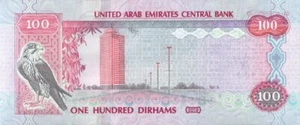 Vereinigte Arabische Emirate 100 Dirham P-30g 2018 UNC - Bild 1 von 2