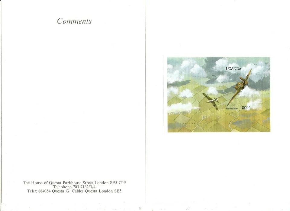 Uganda SC # 777 Batalla de Gran Bretaña. Prueba de impresoras de la casa de Questa Foto 1 de 3