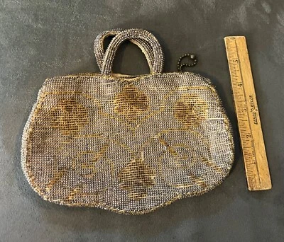 Vintage Micro Beaded Zipper Purse - Image 1 of 4