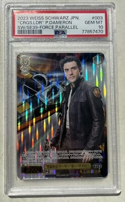 PSA 10 2023 Star  Wars WEISS SCHWARZ JPN Poe DAMERON SW/SE39-FORCE PARALLEL - Photo 1/3
