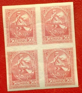 LATVIA LETTLAND 50 KOPEKS 1920 BLOCK OF 4 IMPERF. STAMPS SC 70a MNH 994 - Picture 1 of 2