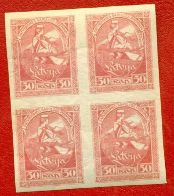 LATVIA LETTLAND 50 KOPEKS 1920 BLOCK OF 4 IMPERF. STAMPS SC 70a MNH 994 - Image 1 of 2