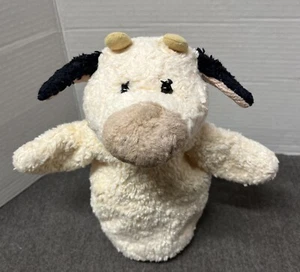 Rare Gund Milkshake 10” Plush Hand Puppet Cow Holstein Cream Curly Version UB - Picture 1 of 7