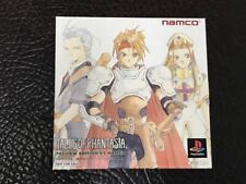 PS1 Rpg Tales Of Phantasia Trial Ver Instruction Manual EA