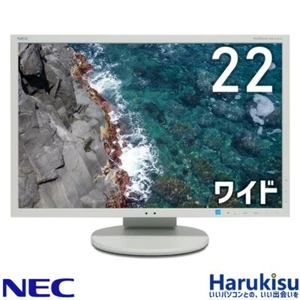 NEC LCD-EA223WM 22-inch Wide LCD Monitor 1680 x 1050 - Picture 1 of 4