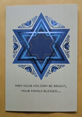Happy Hanukkah Greeting Card/ Large Format (+ Envelope 5.5x8").  - Image 1 of 4
