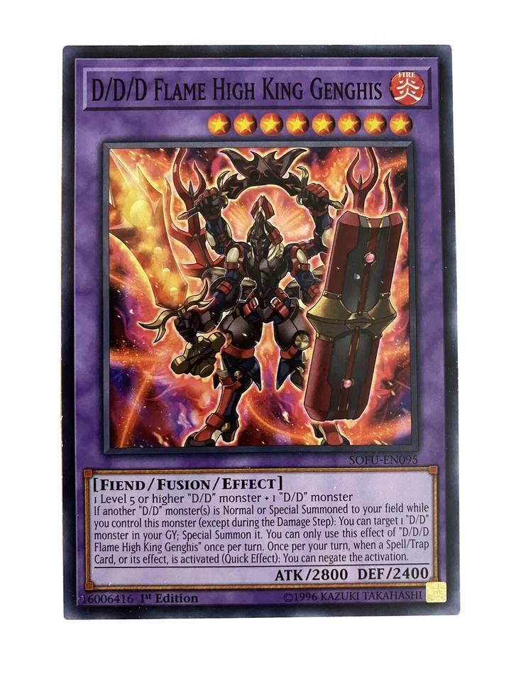 YUGIOH Akiba D/D/D Deck  Complete 42 - Cards - Image 1 of 4