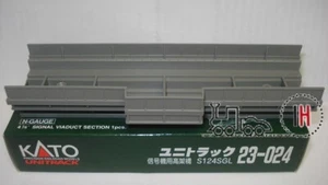 KATO TRAMO VIADUCTO 4  7/8"  REF 23-024 - Bild 1 von 1