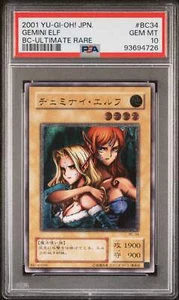 👁👄👁 GEMINI ELF BC-34 PSA 10 YU-GI-OH! BOOSTER CHRONICLE 2001 JAPANESE ULTIMAT - Picture 1 of 5