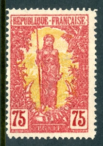 French Colonies 1904 Congo 75¢ Violet & Orange Thin Paper P11½ Sc #46c Mint G482 - Picture 1 of 6