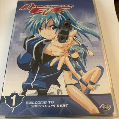 Divergence Eve, Vol. 1: Welcome to Watcher's Nest: DVD — 第 1/4 张图片