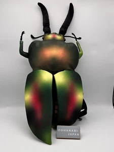 Real Insect Backpack Rainbow Stag Beetle 55cm New F/S - Picture 1 of 8
