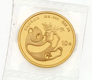 1984 1/10 Oz. .999 Gold Mint Sealed China Panda BU Condition - Picture 1 of 4