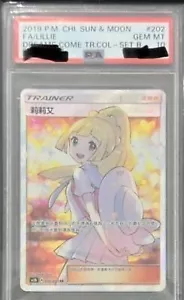 Pokemon Chinese Card Dream Come True SM AC2B GX SR Full Alt Art Lillie PSA 10 - Picture 1 of 1