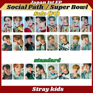 Streuner sozialer Weg für Kinder (feat. LiSA)/Super Bowl 1. EP Fotokarte FC Stay Japan - Bild 1 von 91