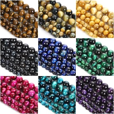 Natural Tiger's Eye Gemstone Smooth Round Loose Beads for DIY Bracelet Necklace - Image 1 of 4